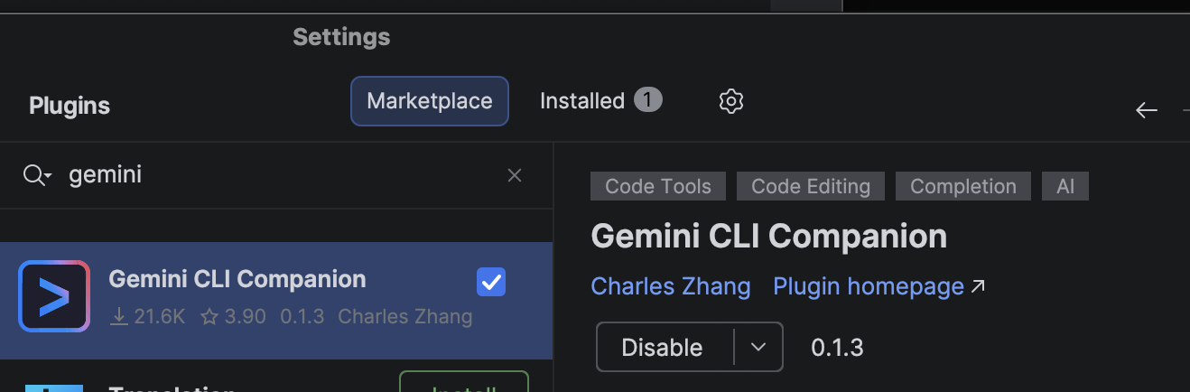 Plugin in marketplace